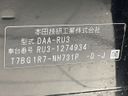 2018 Honda Vezel DAA-RU3 (UW-6a7a9457e71c6)[1]