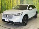 2021 Honda Vezel 6AA-RV5 (UW-6a7a945c5230b)[15]