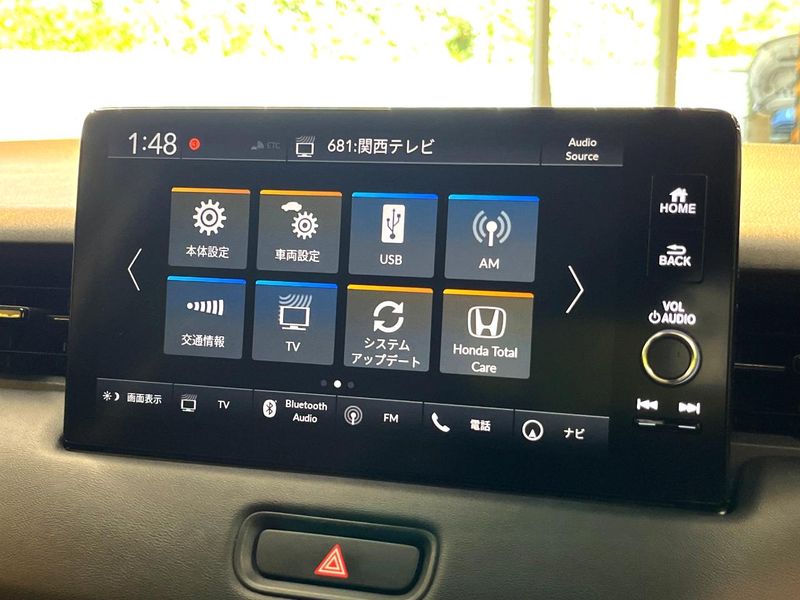 2022 Honda Vezel 6AA-RV5 (UW-6a7a945e86f42)[20]