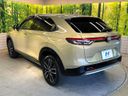 2022 Honda Vezel 6AA-RV5 (UW-6a7a945e86f42)[11]