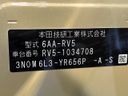 2022 Honda Vezel 6AA-RV5 (UW-6a7a945e86f42)[1]