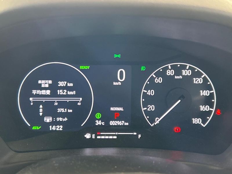 2026 Honda Vezel 6AA-RV5 (UW-6a7a9467e92e8)[23]