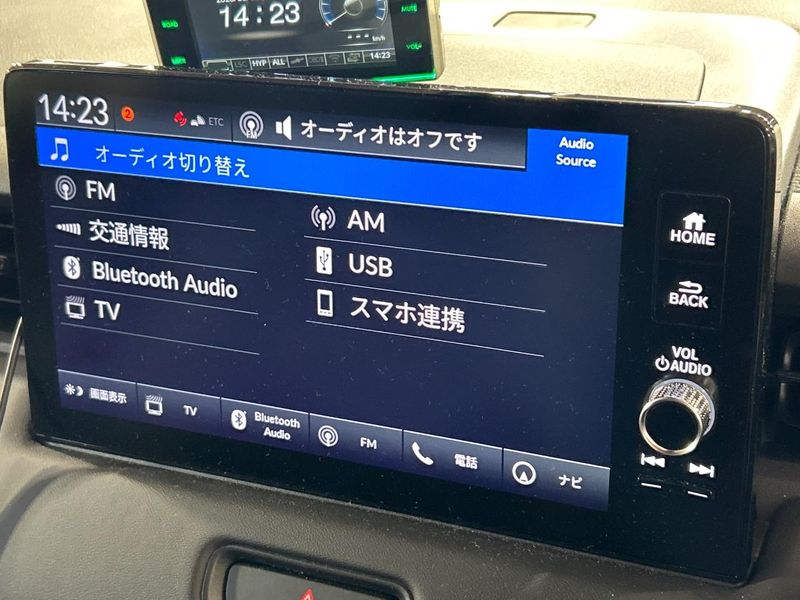 2026 Honda Vezel 6AA-RV5 (UW-6a7a9467e92e8)[25]