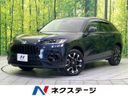 2023 Honda ZR-V 6AA-RZ4 (UW-6a7a946c4977e)[3]