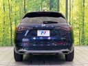 2023 Honda ZR-V 6AA-RZ4 (UW-6a7a946c4977e)[9]