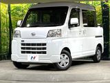 2024 Daihatsu Daihatsu Hijet Cargo 3BD-S700W