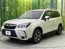 2015 Subaru Forester DBA-SJ5 (UW-6a7a947de3e73)[10]