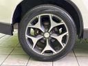 2015 Subaru Forester DBA-SJ5 (UW-6a7a947de3e73)[22]