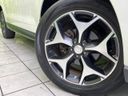 2015 Subaru Forester DBA-SJ5 (UW-6a7a947de3e73)[20]
