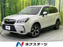 2015 Subaru Forester DBA-SJ5 (UW-6a7a947de3e73)[3]