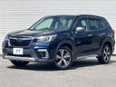 2019 Subaru Forester 5AA-SKE (UW-6a7a94856173b)[0]