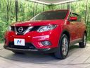2017 Nissan X-Trail DBA-T32 (UW-6a7a948fafaa8)[8]