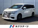 2019 Nissan Elgrand DBA-TE52 (UW-6a7a94938be7d)[3]