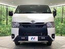 2025 Toyota Hiace Van 3BF-TRH200V (UW-6a7a949585129)[10]