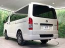2025 Toyota Hiace Van 3BF-TRH200V (UW-6a7a949585129)[22]