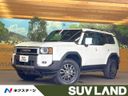 2024 Toyota Land Cruiser 250 3BA-TRJ250W (UW-6a7a94a0b3c7f)[3]