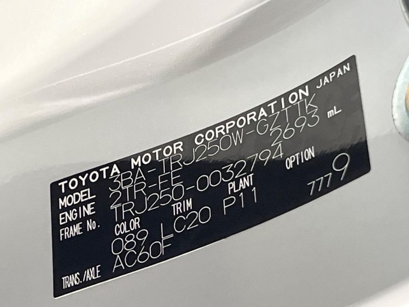 2026 Toyota Land Cruiser 250 3BA-TRJ250W (UW-6a7a94a3bc048)[1]