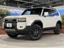 2026 Toyota Land Cruiser 250 3BA-TRJ250W (UW-6a7a94a3bc048)[5]