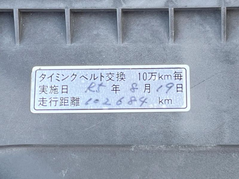 2014 Subaru WRX STI CBA-VAB (UW-6a7a94a7bda14)[28]