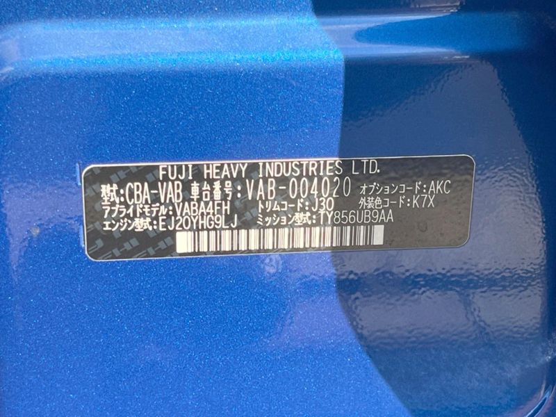 2014 Subaru WRX STI CBA-VAB (UW-6a7a94a7bda14)[1]