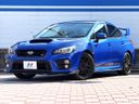 2014 Subaru WRX STI CBA-VAB (UW-6a7a94a7bda14)[0]