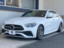 2023 Mercedes Benz C Class 3CA-206004C (UW-6a7a94b883dd5)[9]