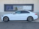 2023 Mercedes Benz C Class 3CA-206004C (UW-6a7a94b883dd5)[10]