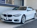 2018 BMW 4 Series DBA-4D20 (UW-6a7a94bf40321)[9]