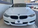 2018 BMW 4 Series DBA-4D20 (UW-6a7a94bf40321)[8]