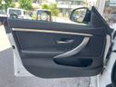 2018 BMW 4 Series DBA-4D20 (UW-6a7a94bf40321)[20]