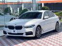 2018 BMW 5 Series LDA-JC20 (UW-6a7a94c0ed8ba)[6]