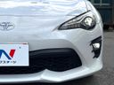 2017 Toyota 86 DBA-ZN6 (UW-6a7a94e1c4e88)[7]