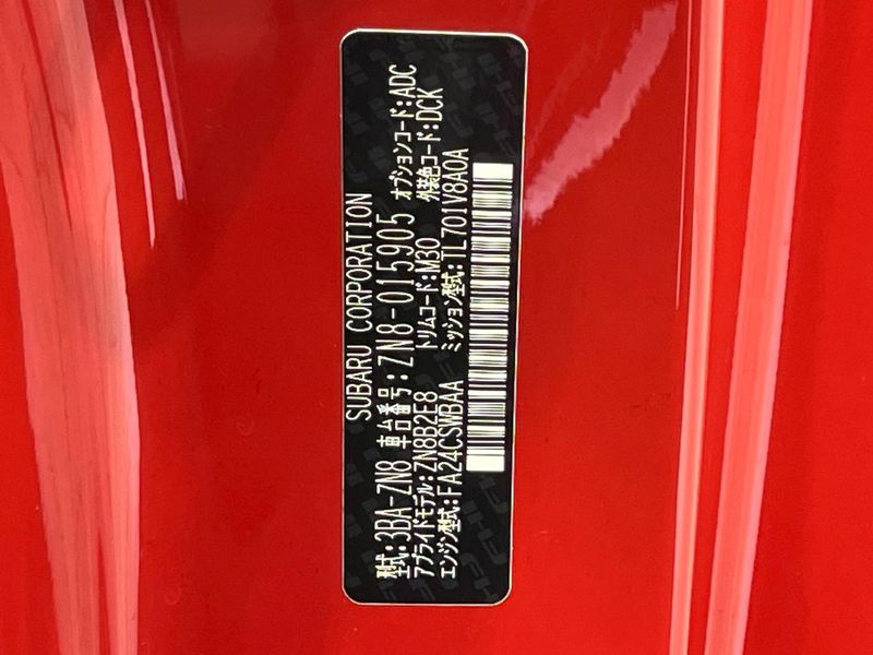 2022 Toyota GR86 3BA-ZN8 (UW-6a7a94e4ada48)[1]