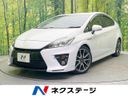 2014 Toyota Prius DAA-ZVW30 (UW-6a7a950d8575b)[3]