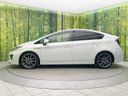 2014 Toyota Prius DAA-ZVW30 (UW-6a7a950d8575b)[29]