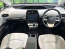 2016 Toyota Prius DAA-ZVW50 (UW-6a7a9511ea753)[24]