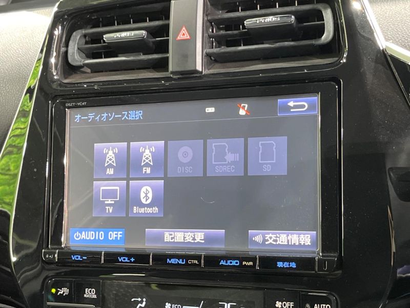 2016 Toyota Prius DAA-ZVW51 (UW-6a7a95179275c)[21]