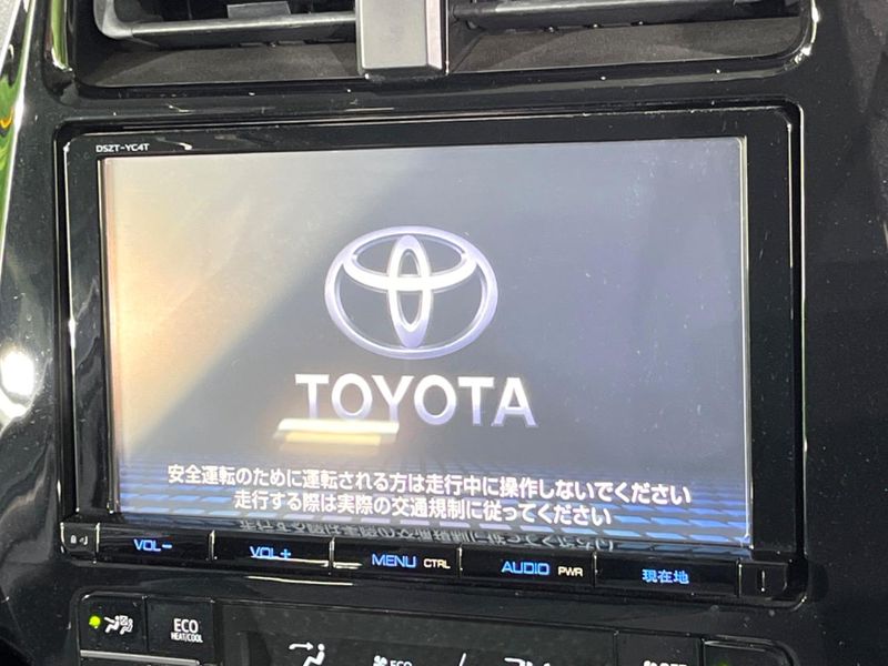 2016 Toyota Prius DAA-ZVW51 (UW-6a7a95179275c)[7]