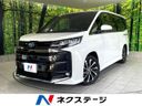 2024 Toyota Noah 6AA-ZWR90W (UW-6a7a95384f1a8)[3]