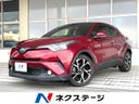 2018 Toyota C-HR DAA-ZYX10 (UW-6a7a954155f53)[3]
