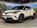 2018 Toyota C-HR DAA-ZYX10 (UW-6a7a95418119e)[5]