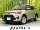 2023 Toyota Raize 5BA-A201A (UW-6a7be2618f149)[3]
