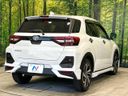 2023 Toyota Raize 5BA-A201A (UW-6a7be26322cba)[10]