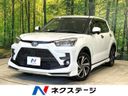 2023 Toyota Raize 5BA-A201A (UW-6a7be26322cba)[3]