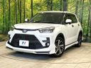 2023 Toyota Raize 5BA-A201A (UW-6a7be26322cba)[0]