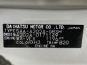 2026 Toyota Raize 5AA-A202A (UW-6a7be26e7c9e1)[1]