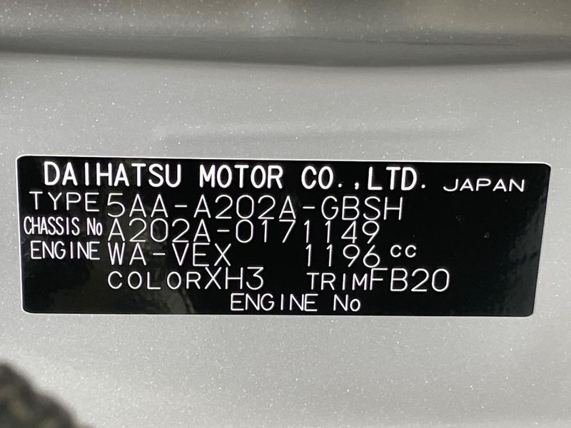 2026 Toyota Raize 5AA-A202A (UW-6a7be26e7c9e1)[1]