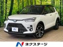 2026 Toyota Raize 5AA-A202A (UW-6a7be26e7c9e1)[3]