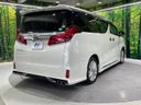 2018 Toyota Alphard DBA-AGH30W (UW-6a7be2895c9ce)[19]