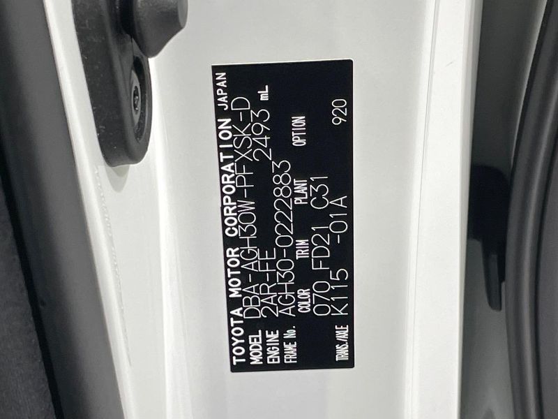 2018 Toyota Alphard DBA-AGH30W (UW-6a7be2895c9ce)[1]